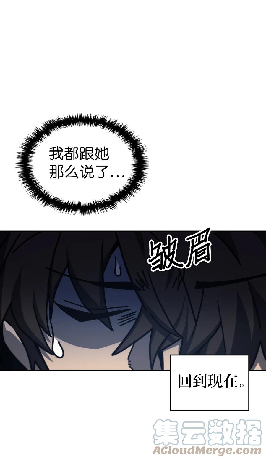 175 17554