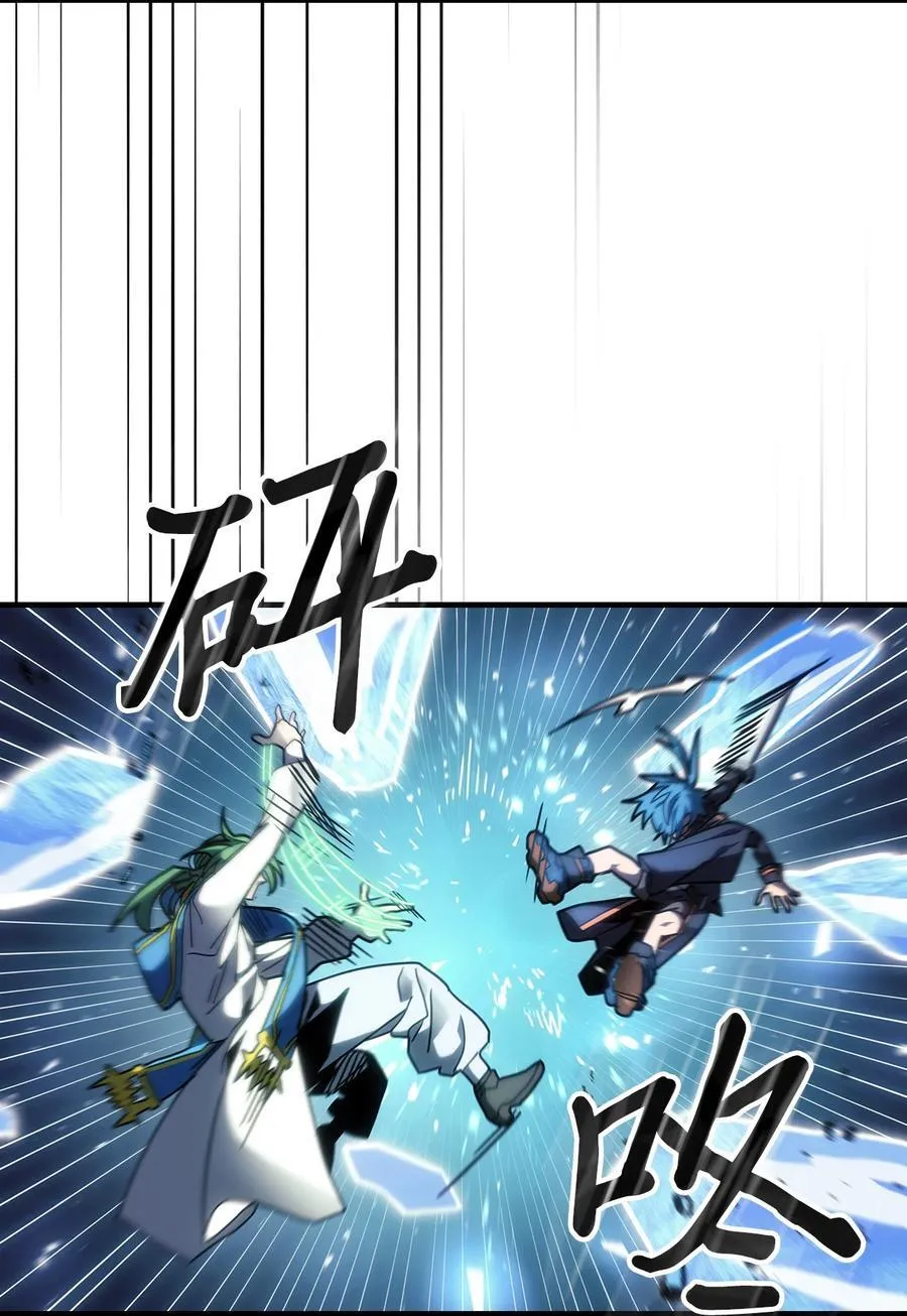 243 2435
