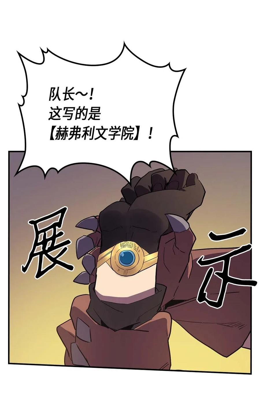 082 8222