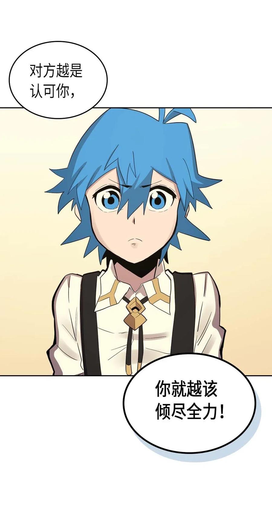 072 7262