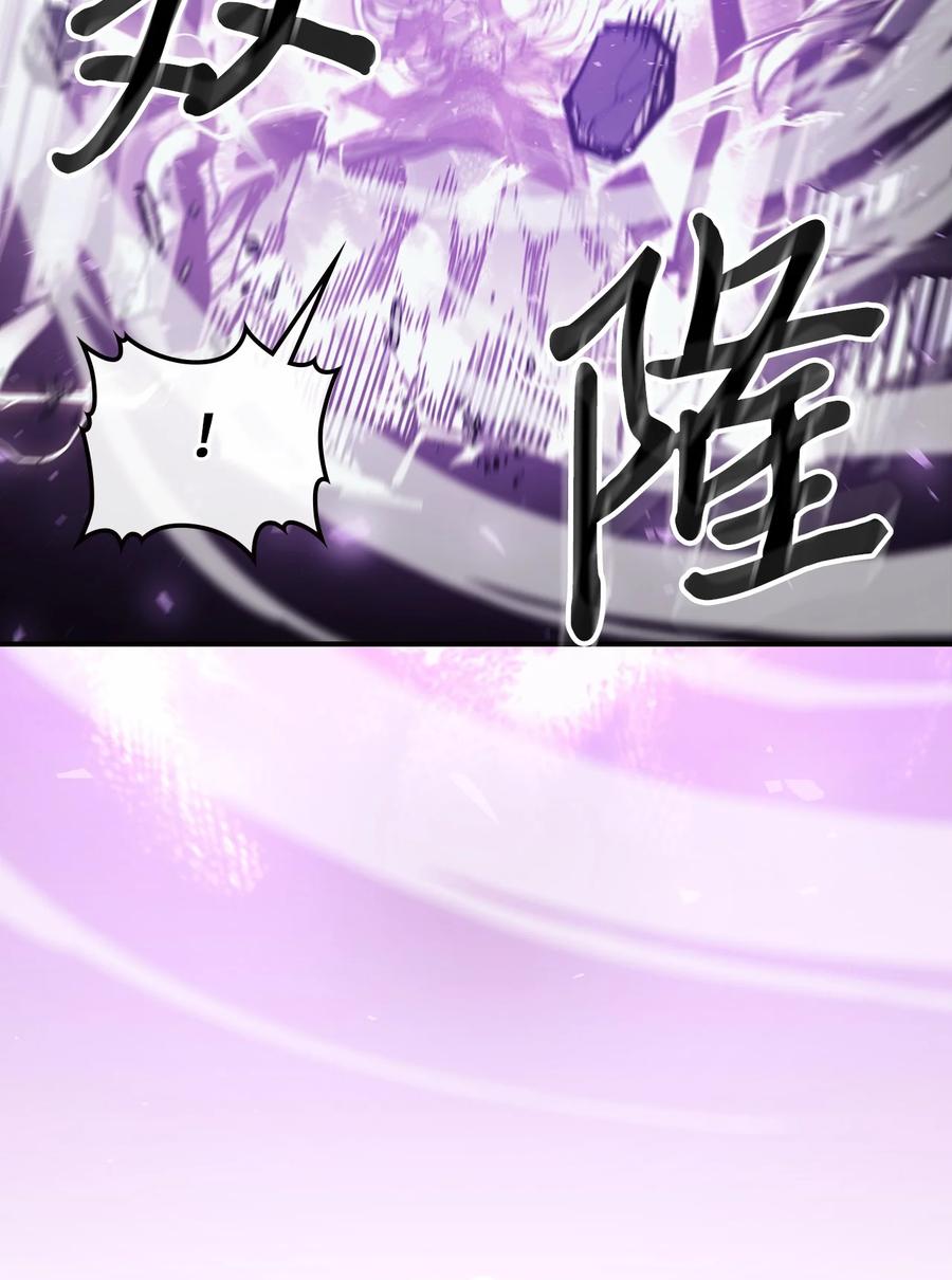 167 16716