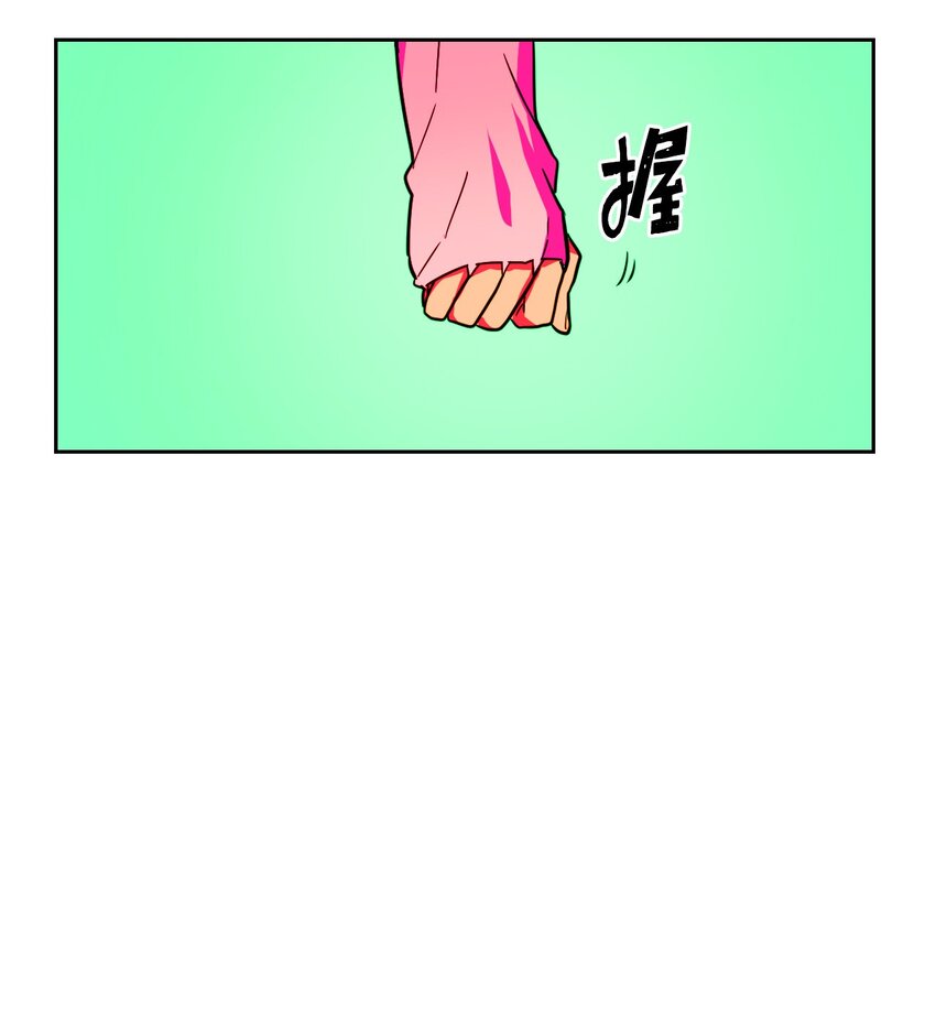 006 0619