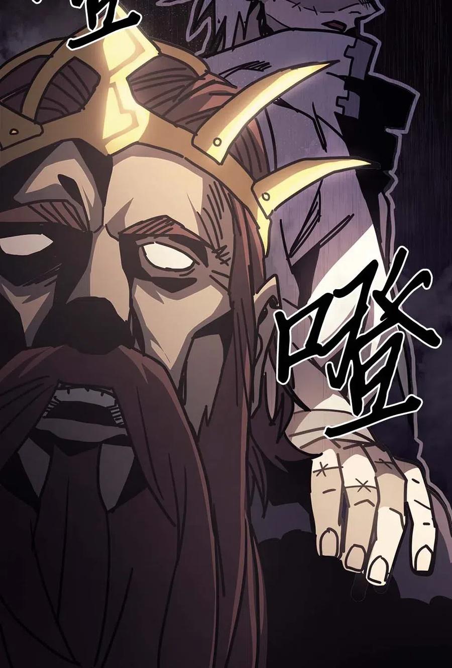 137 13776