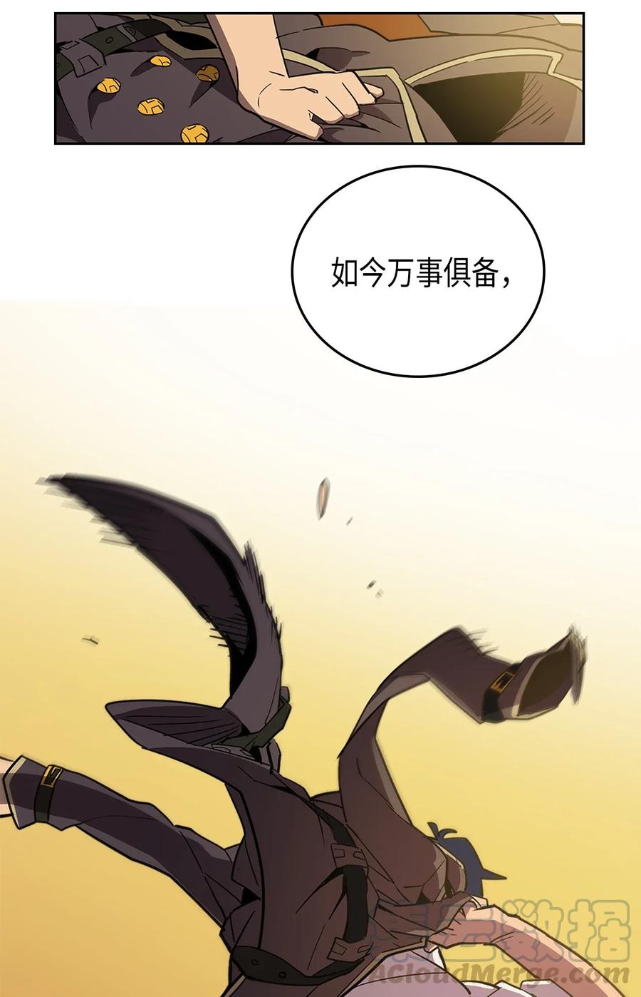 052 5240