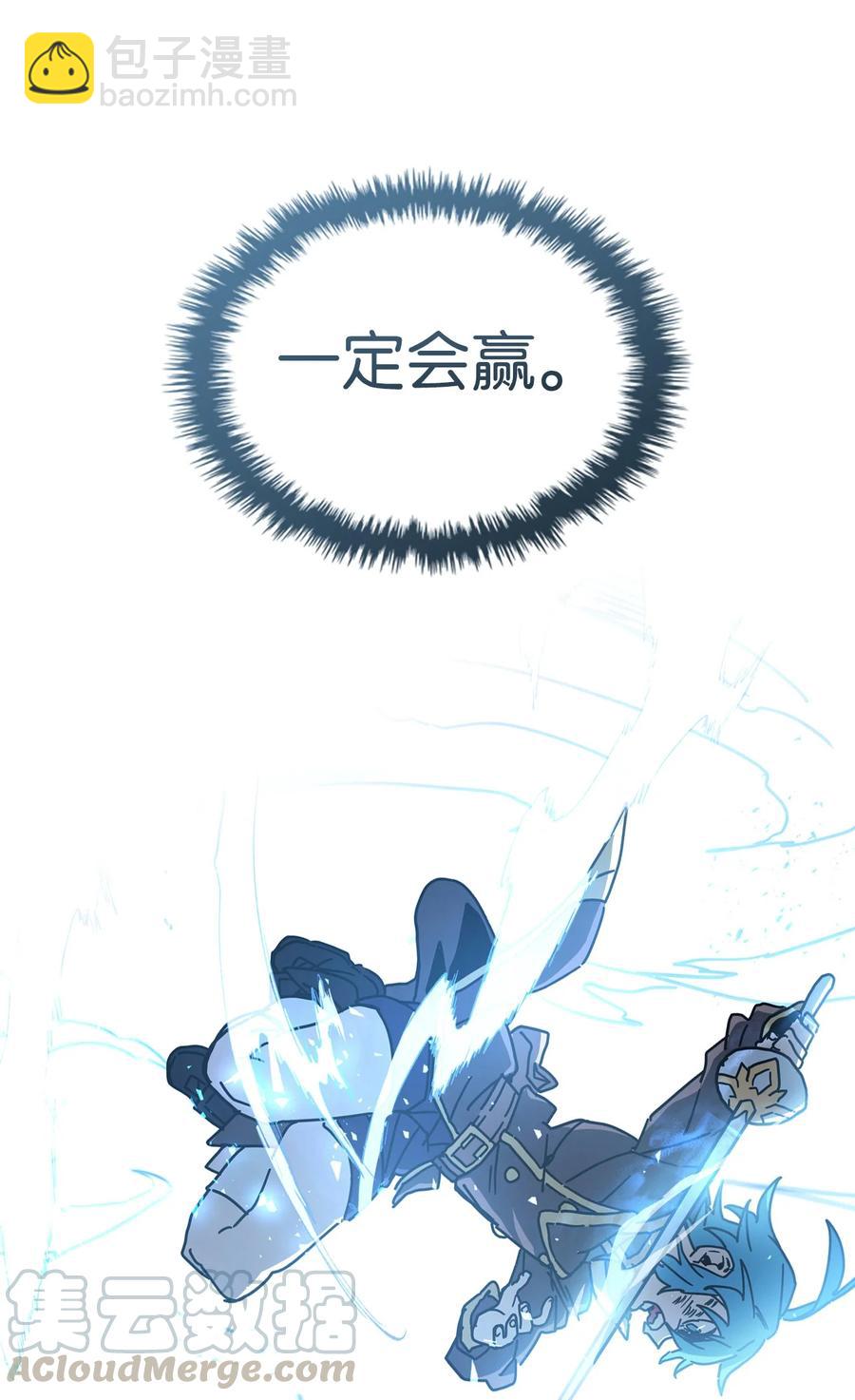 147 14751