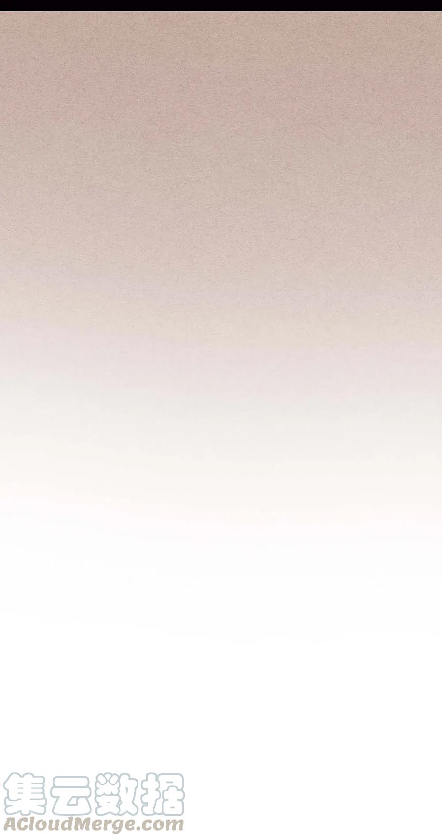 076 7620