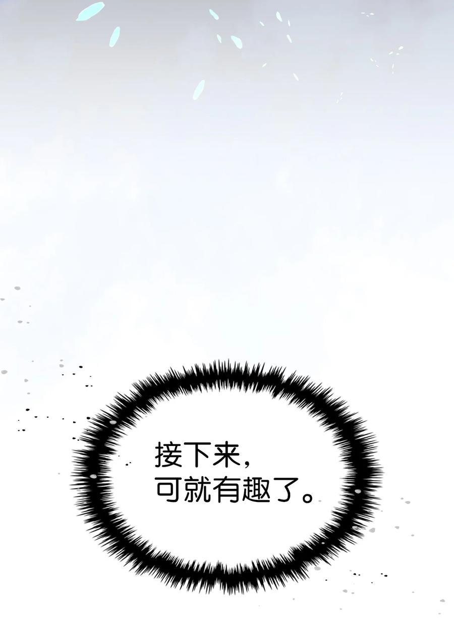 176 17682