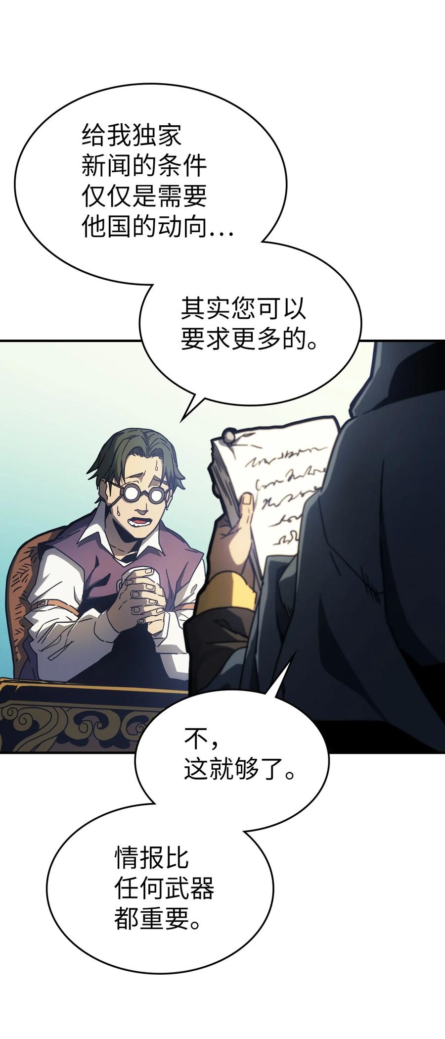 175 17517