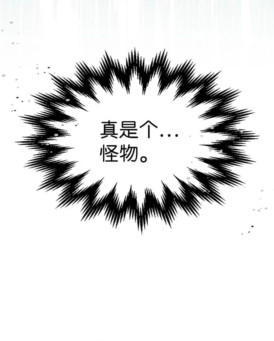 240 24028