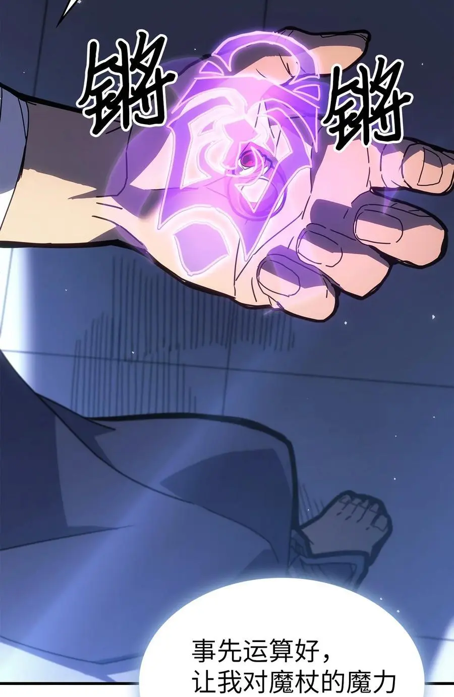 235 23556