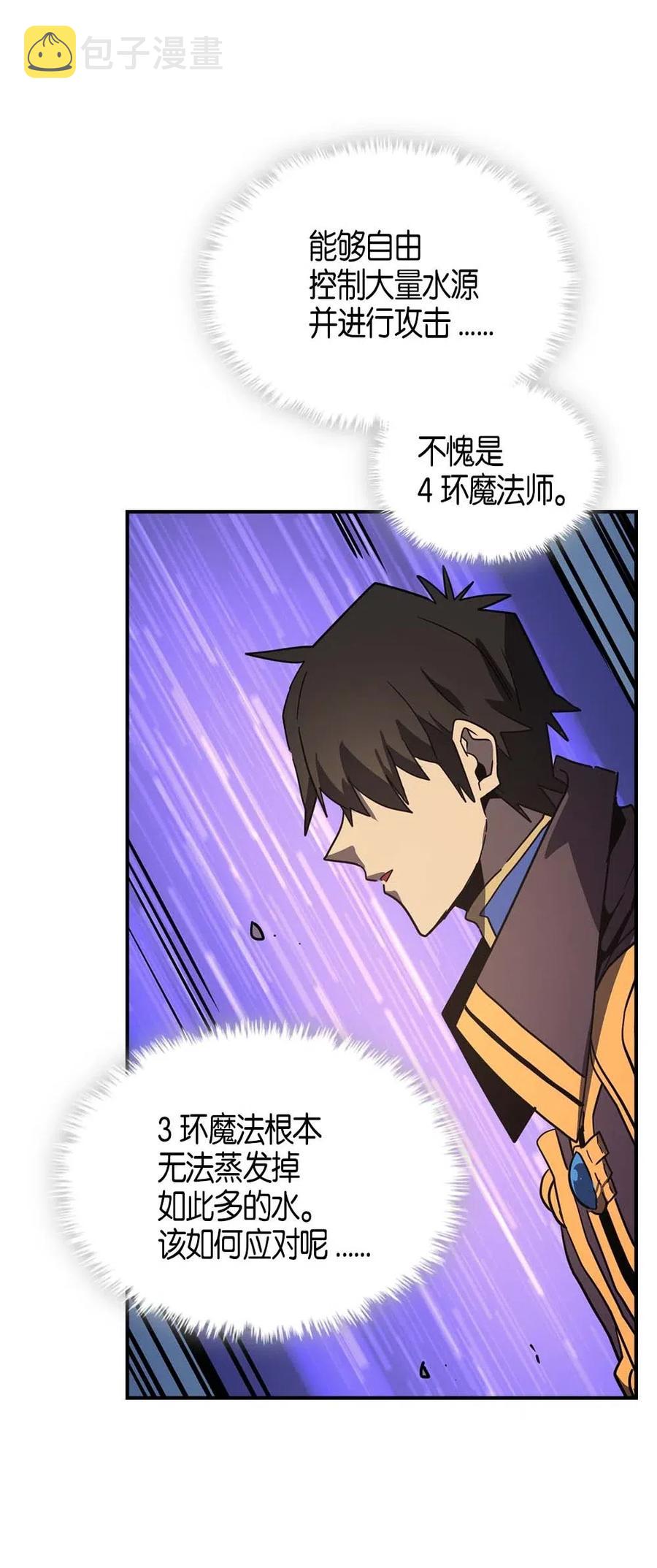 102 10251