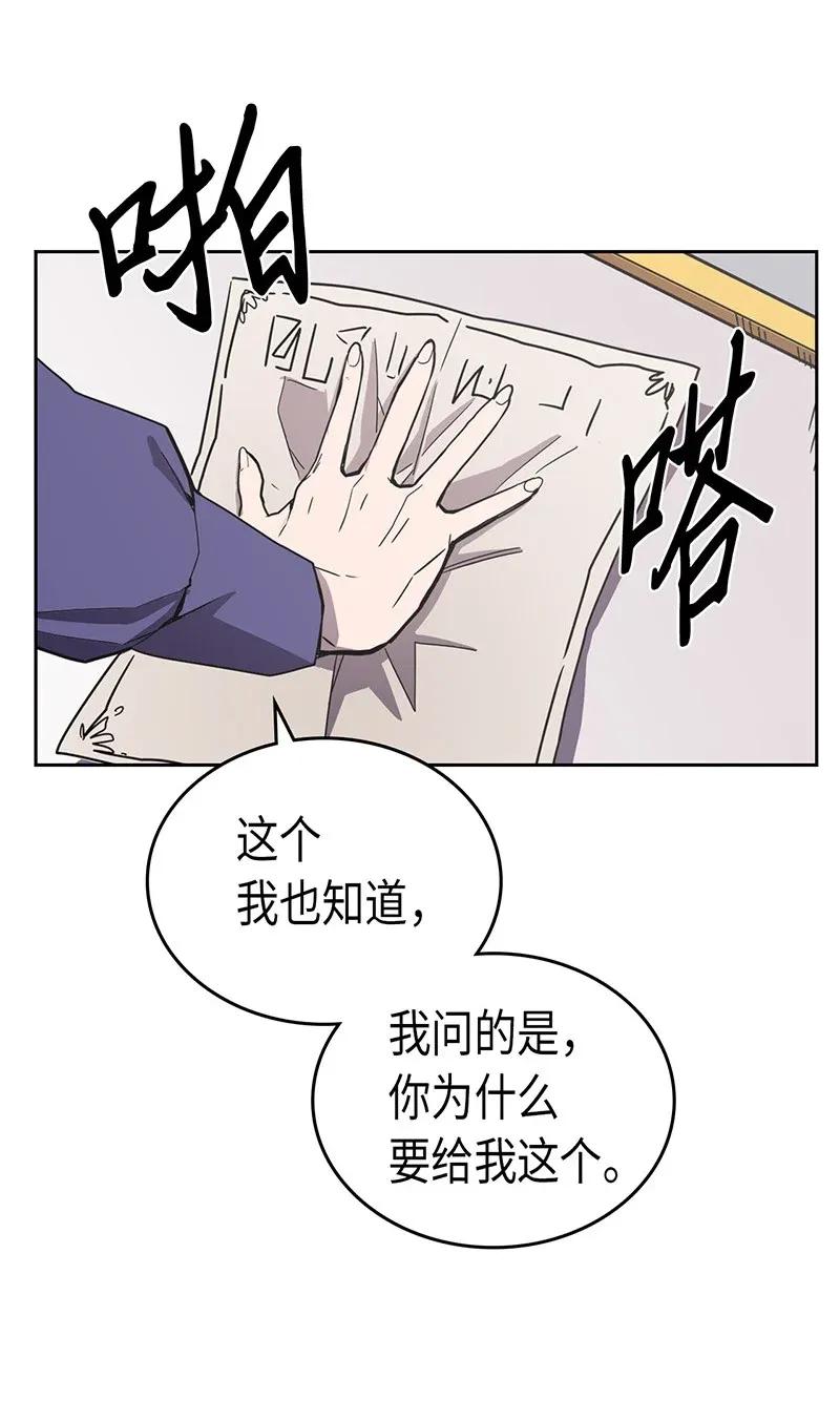 040 4042