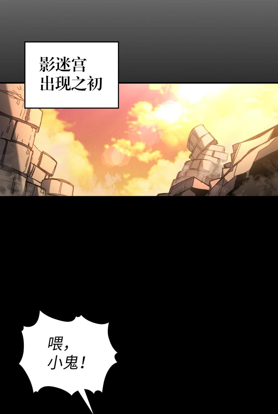 175 1752