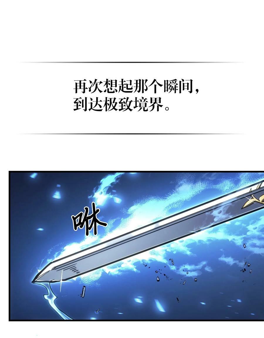 218 21832