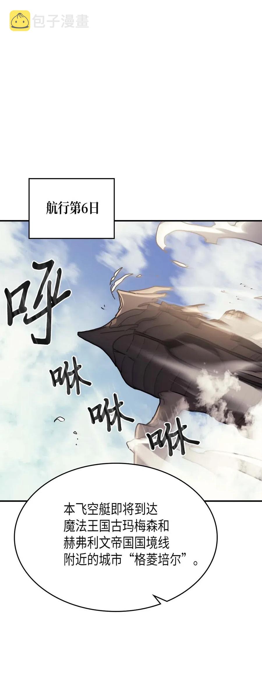 132 13256