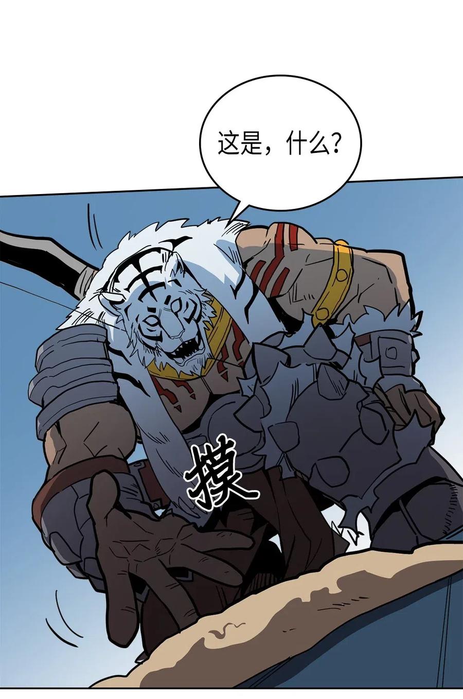 058 5845