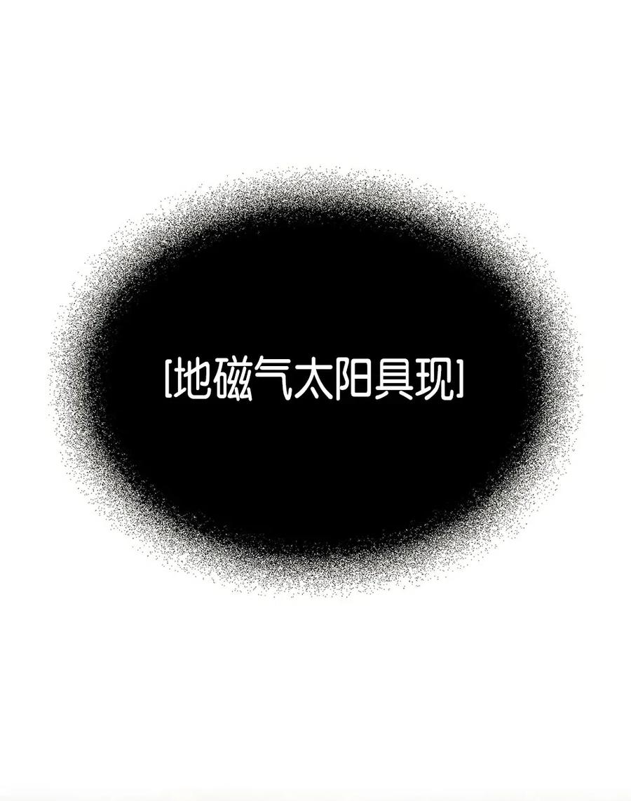 098 9858