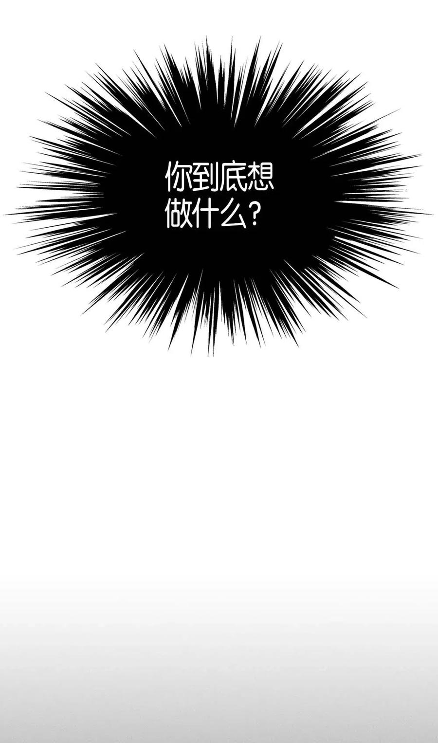 121 12149