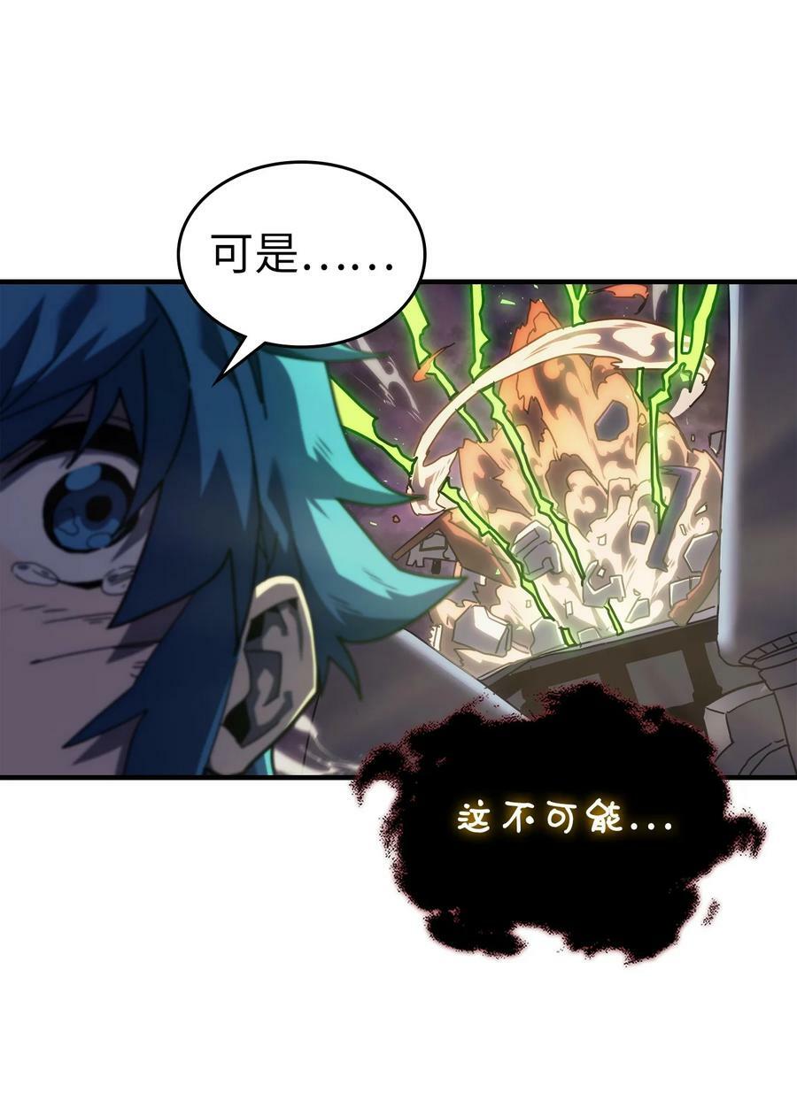 224 22432