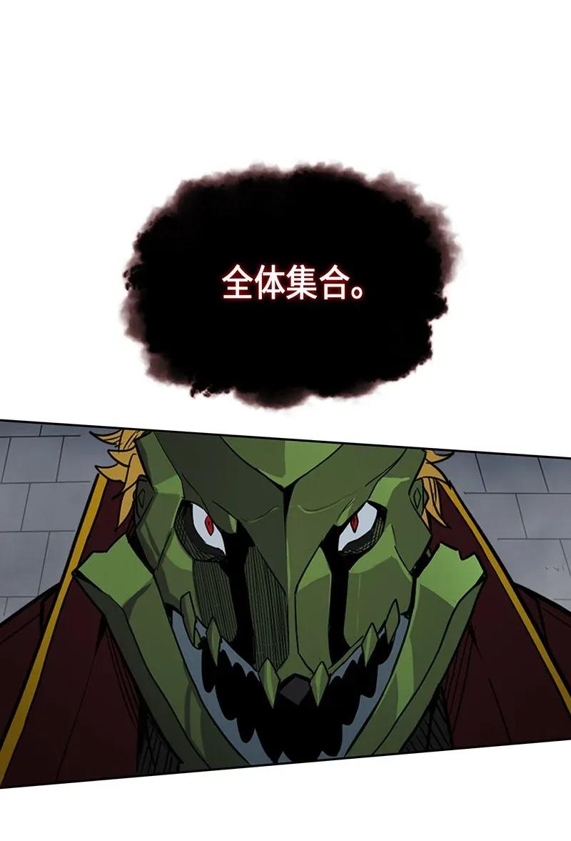 041 4129