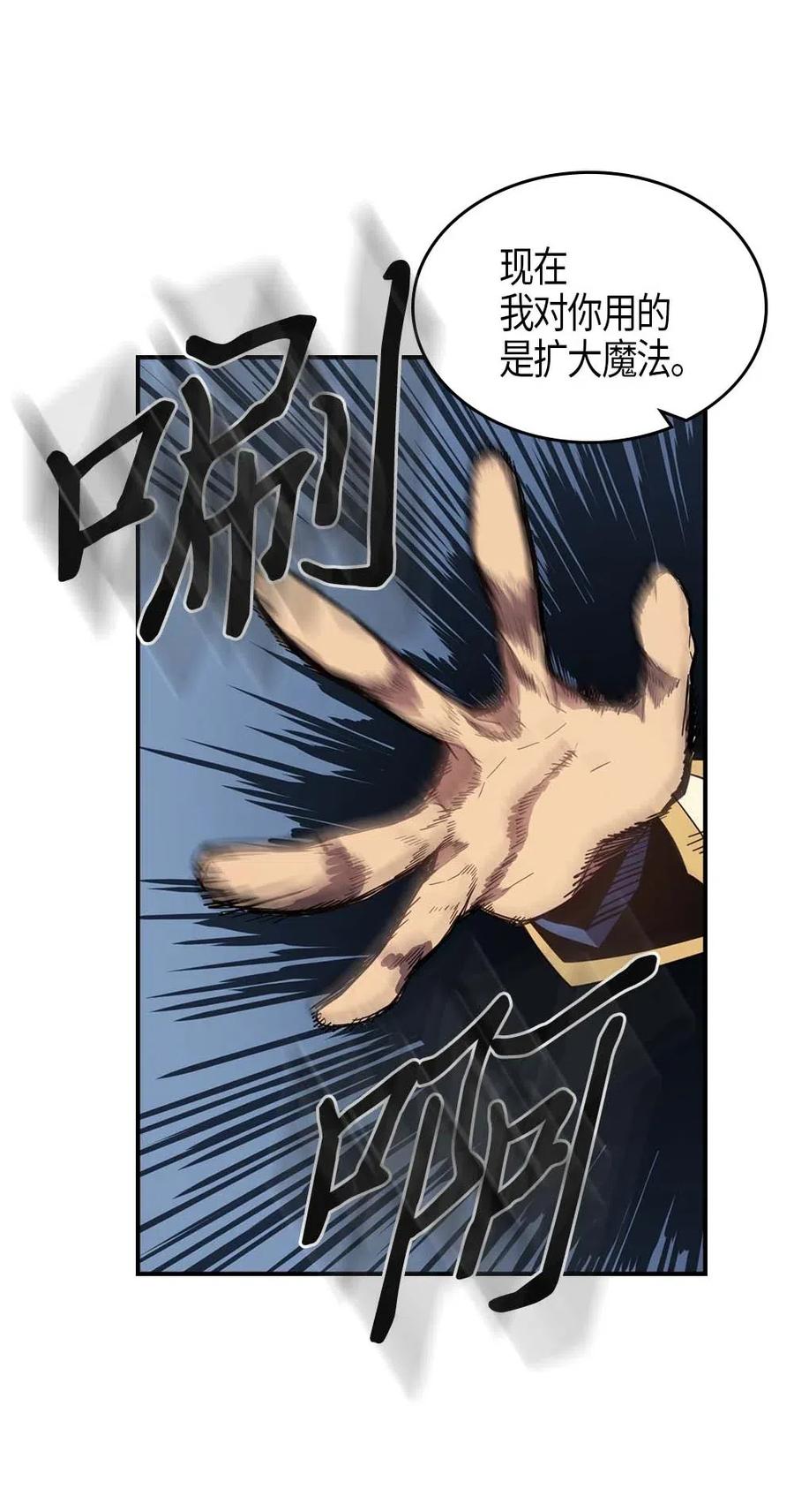 106 1069