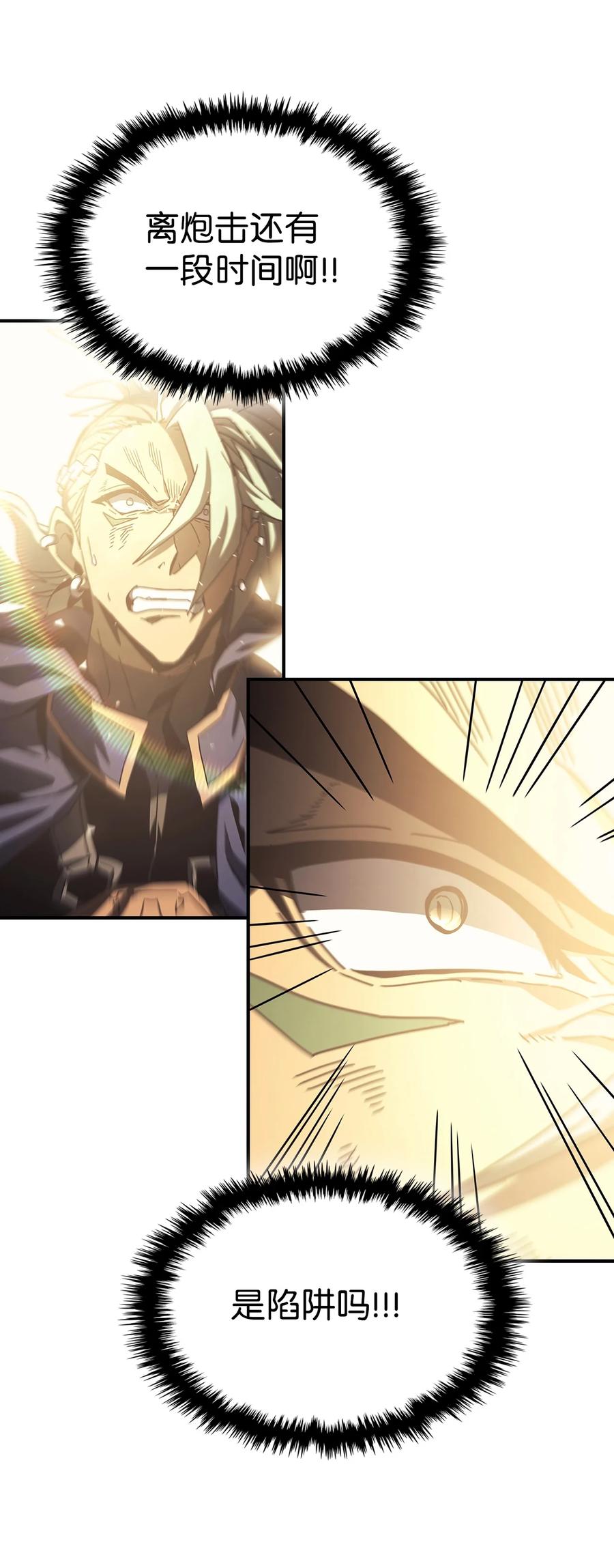 165 16568
