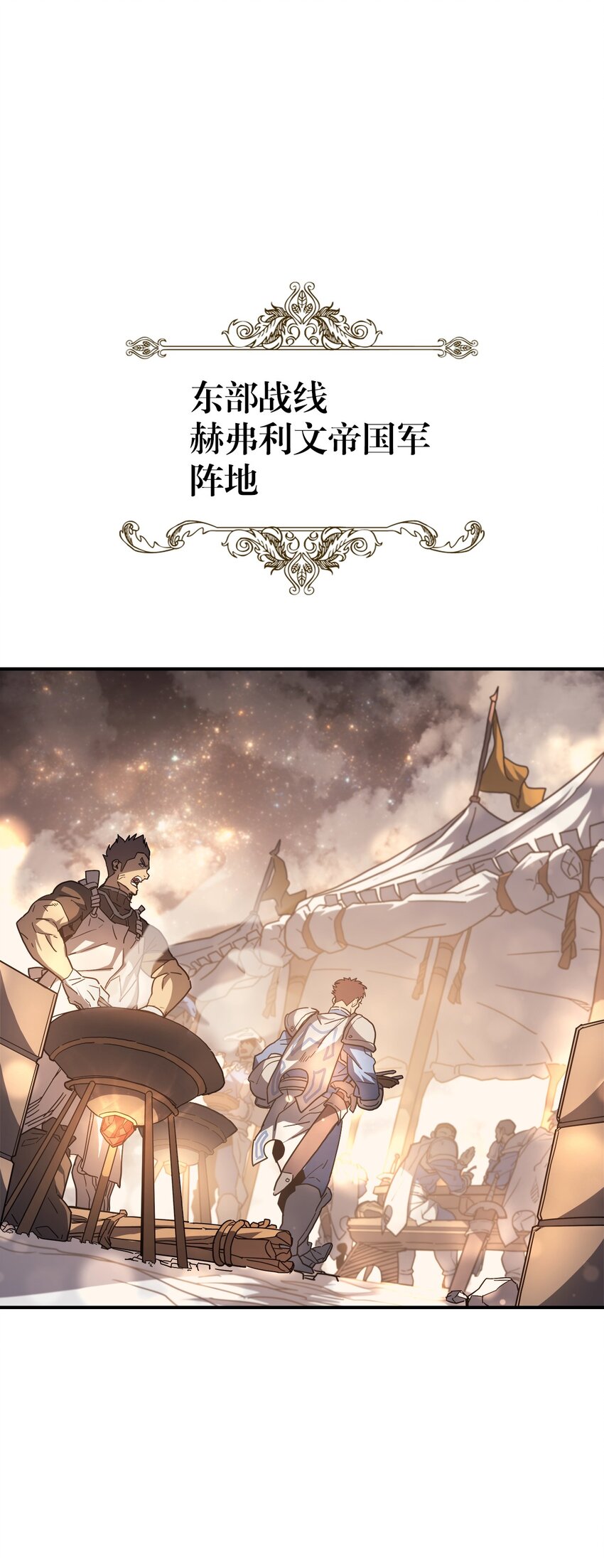 156 1564