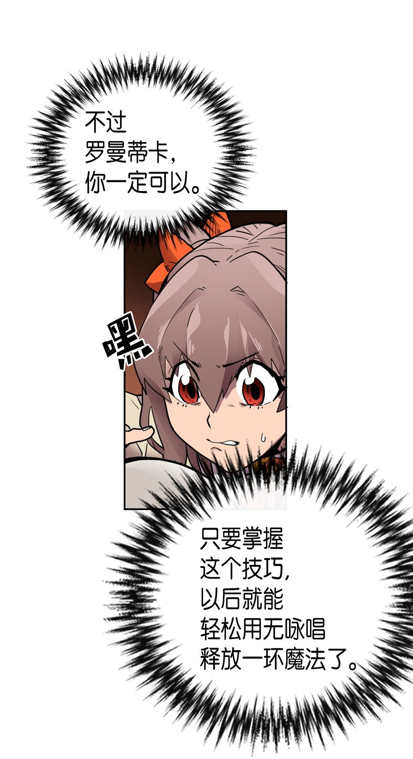016 1624