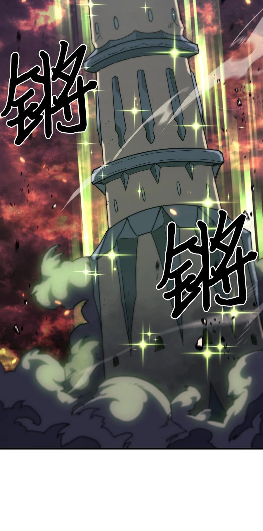 231 23147