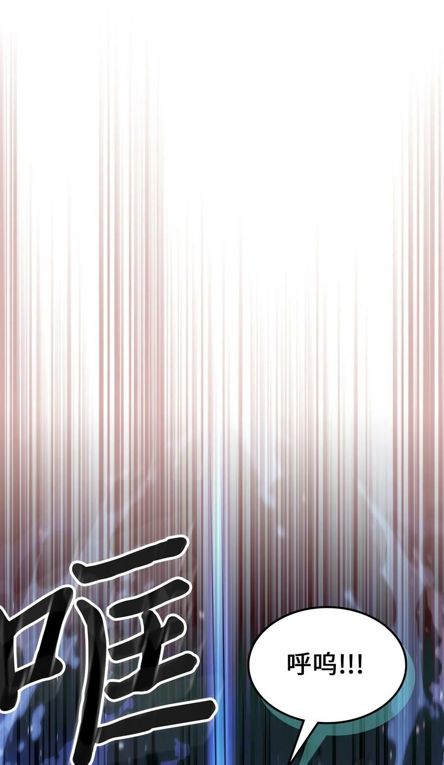 218 21871