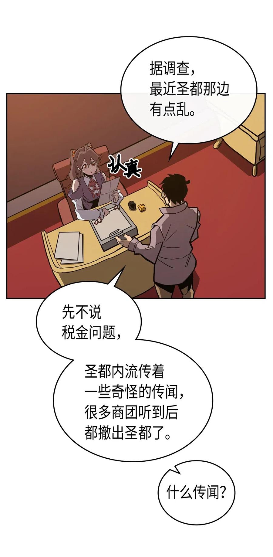 062 6271