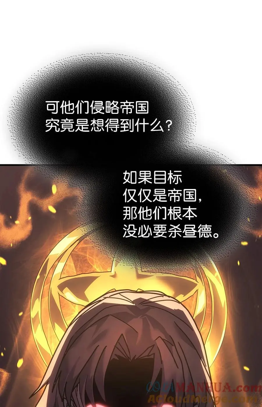 235 23545