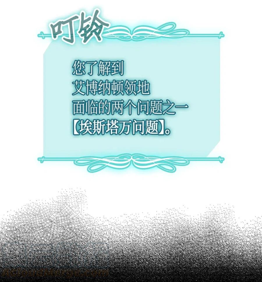 055 5548