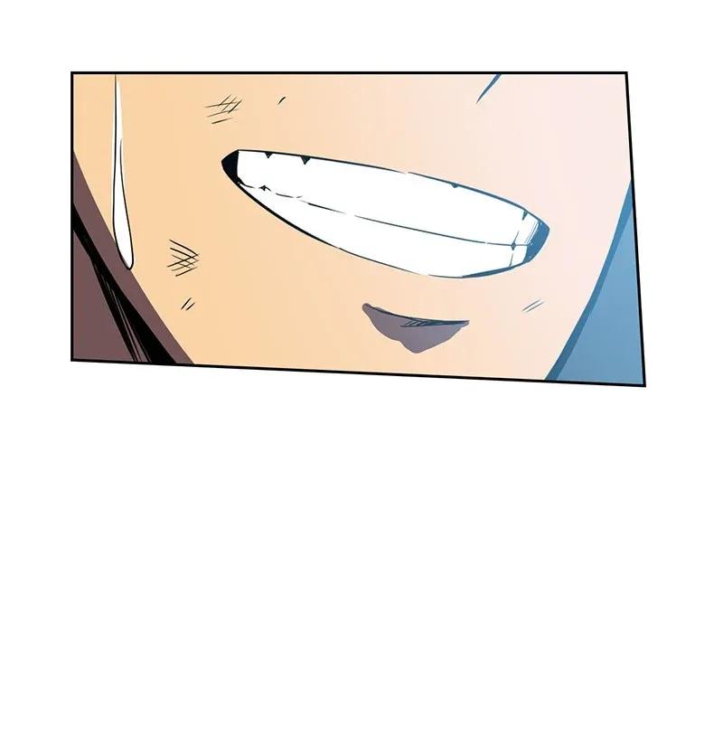 037 3742