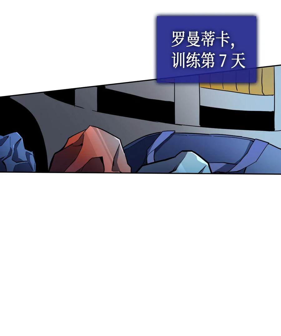 050 503