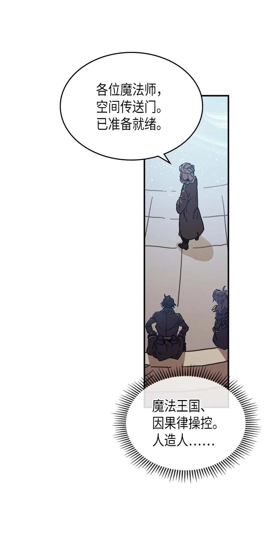 132 13244
