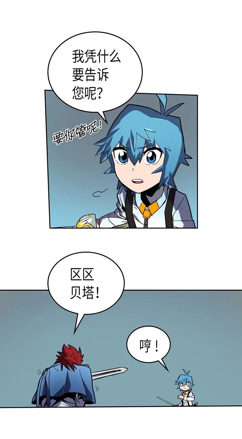 032 3255