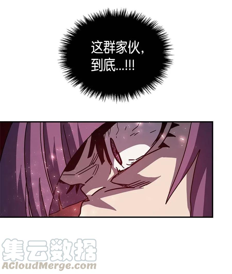 136 13672