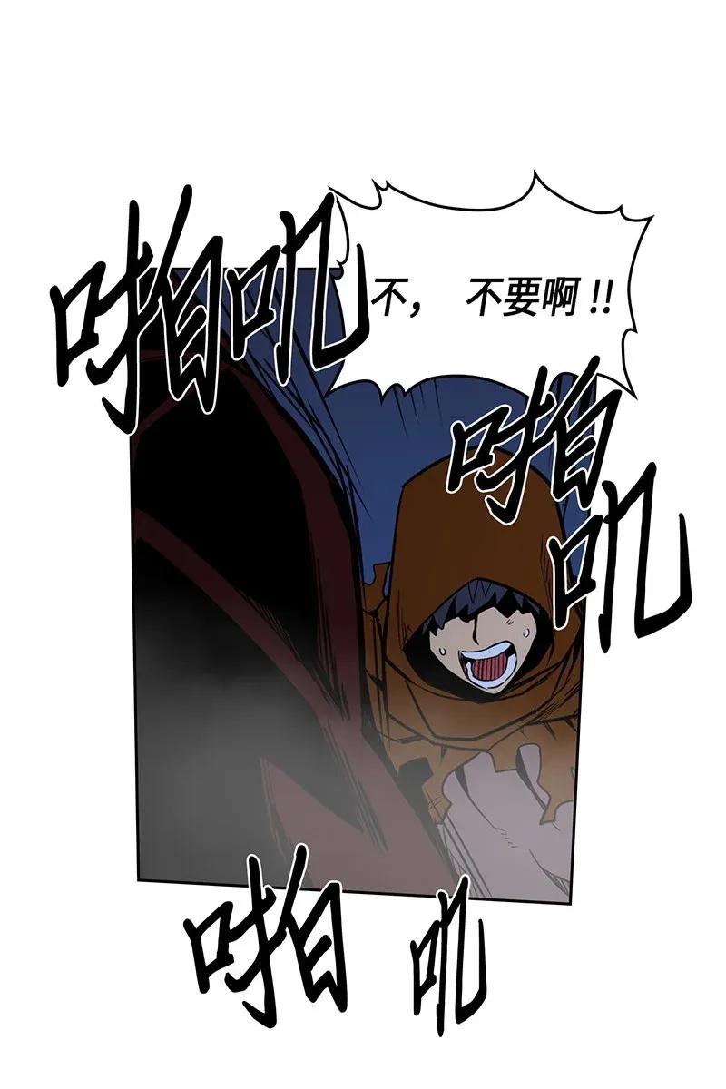 041 4118