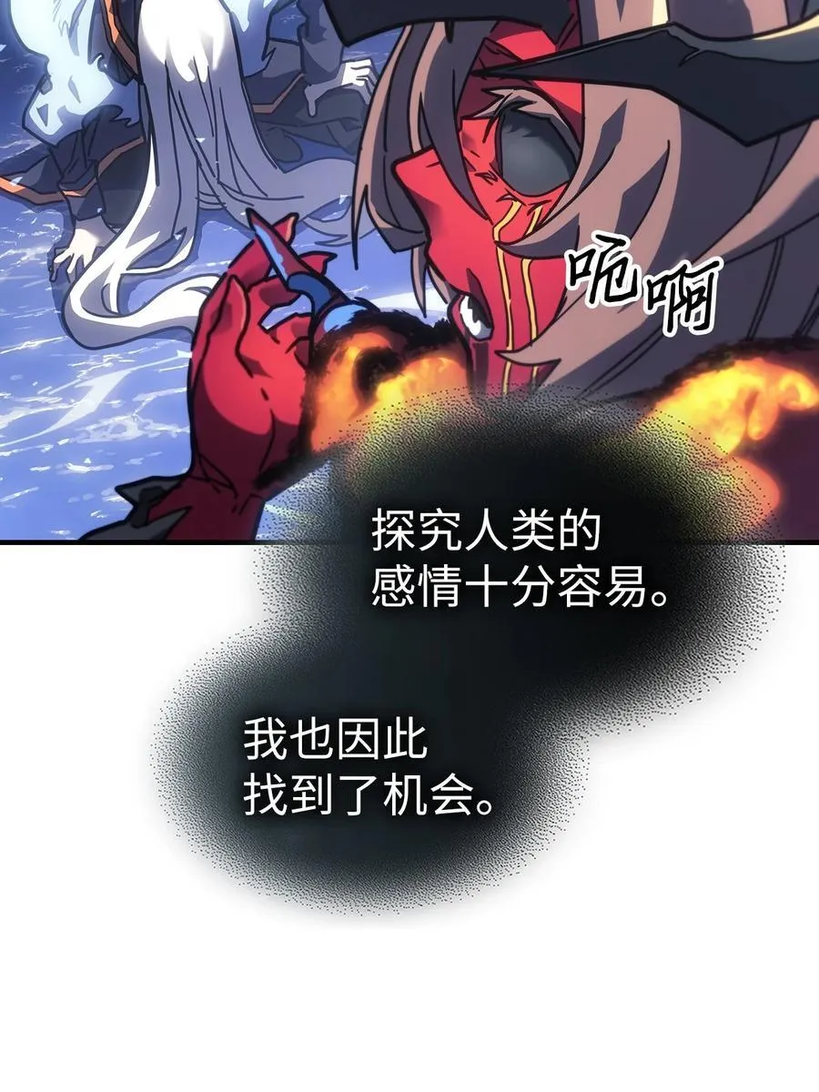 244 24486