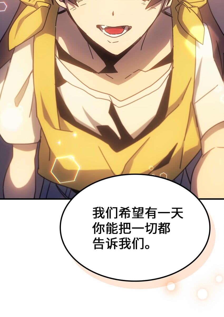 186 18682