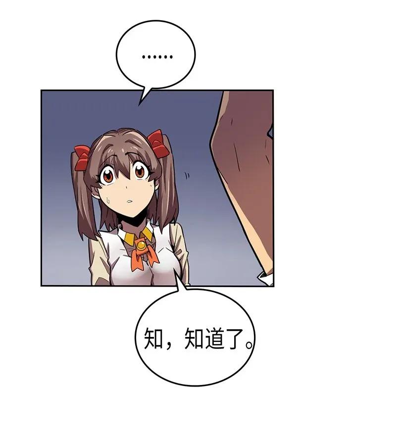 031 3113