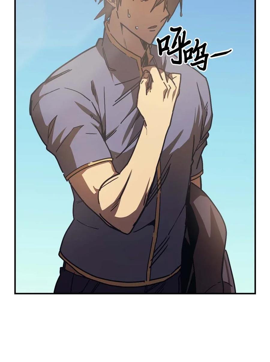 126 1267