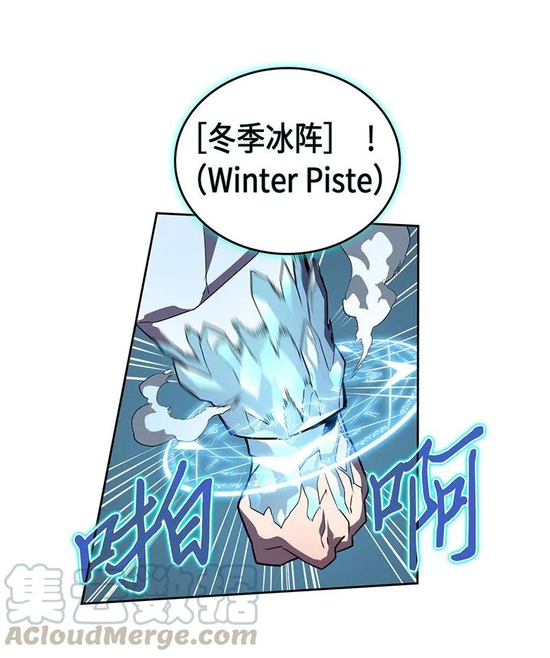 034 3456