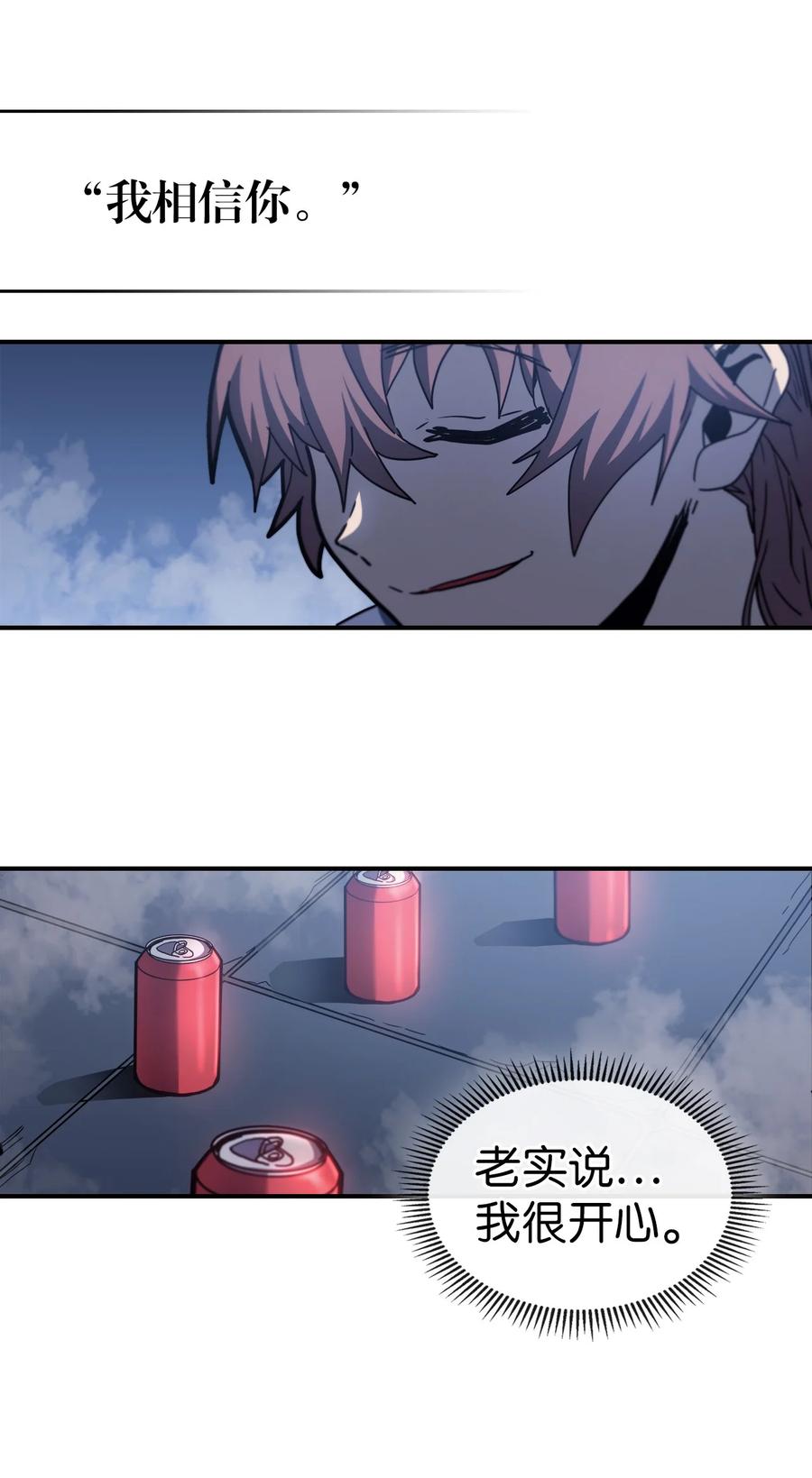 172 17279