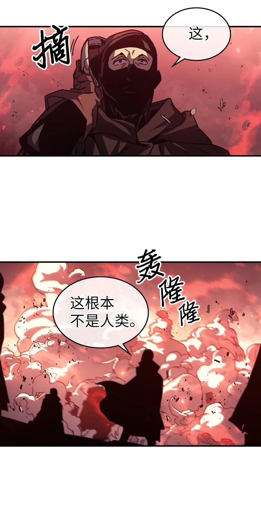 163 16367