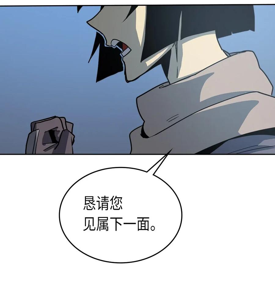 064 6467