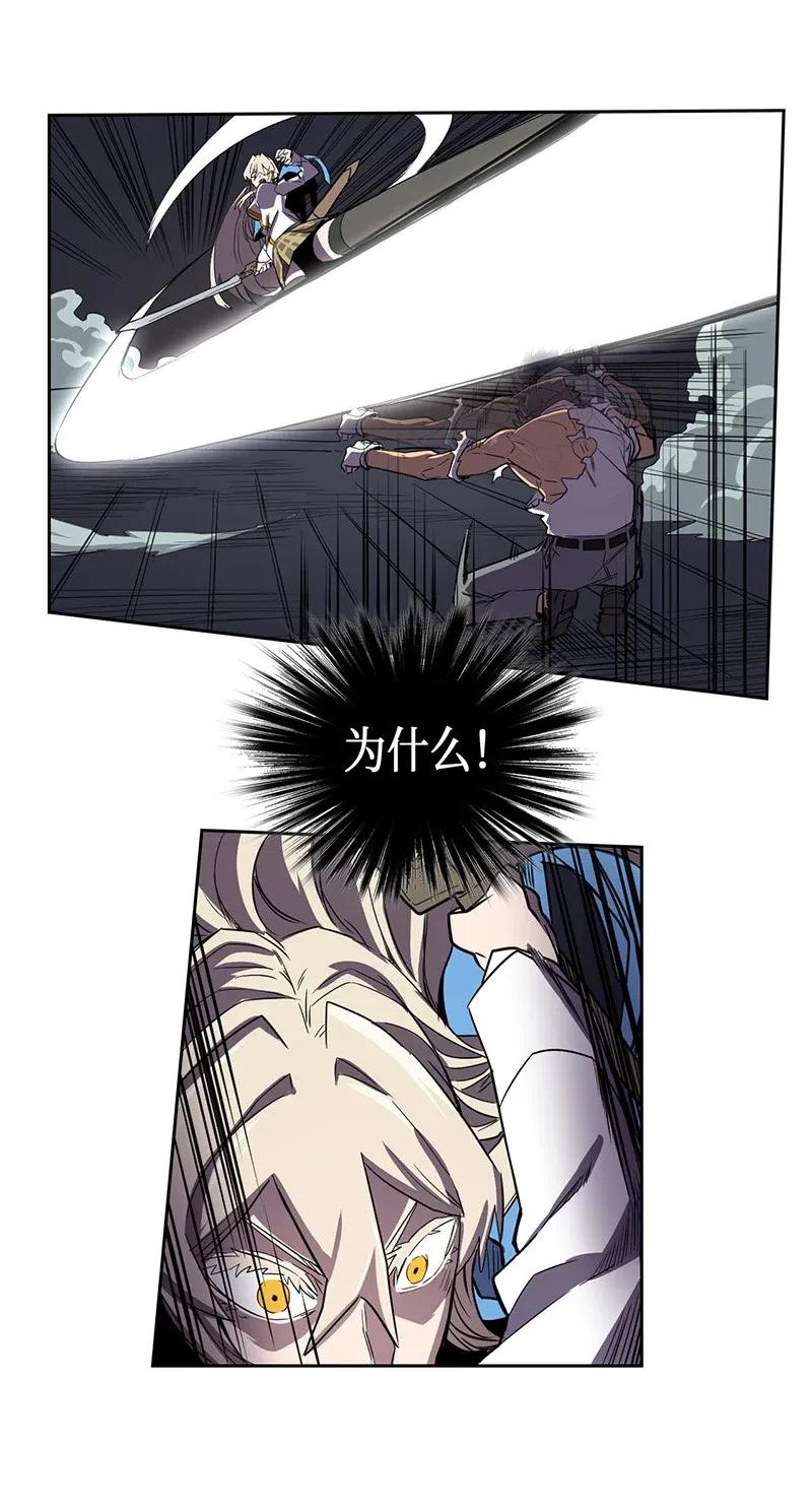 035 3546