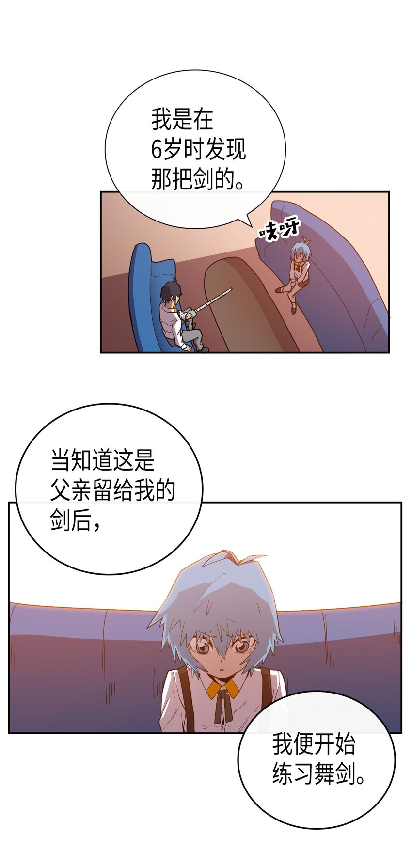017 1715
