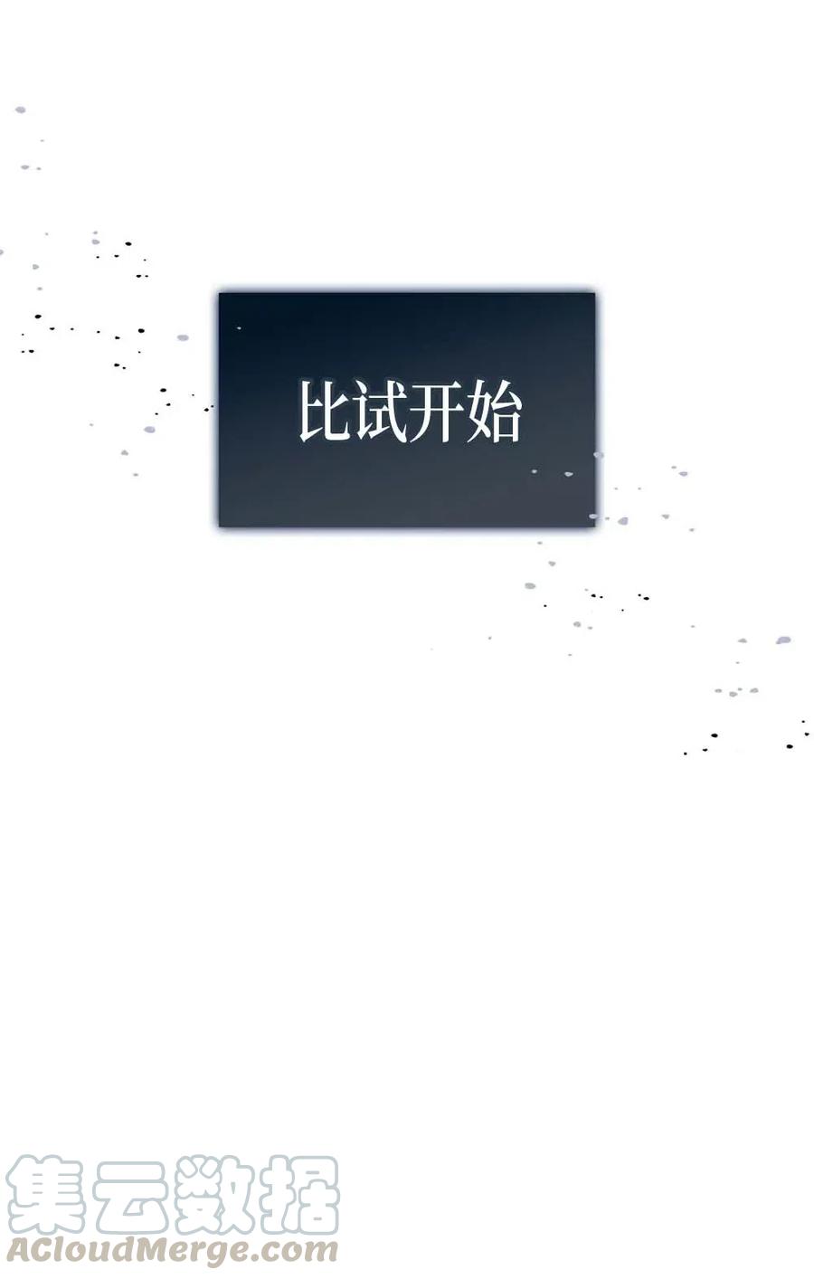 072 7268